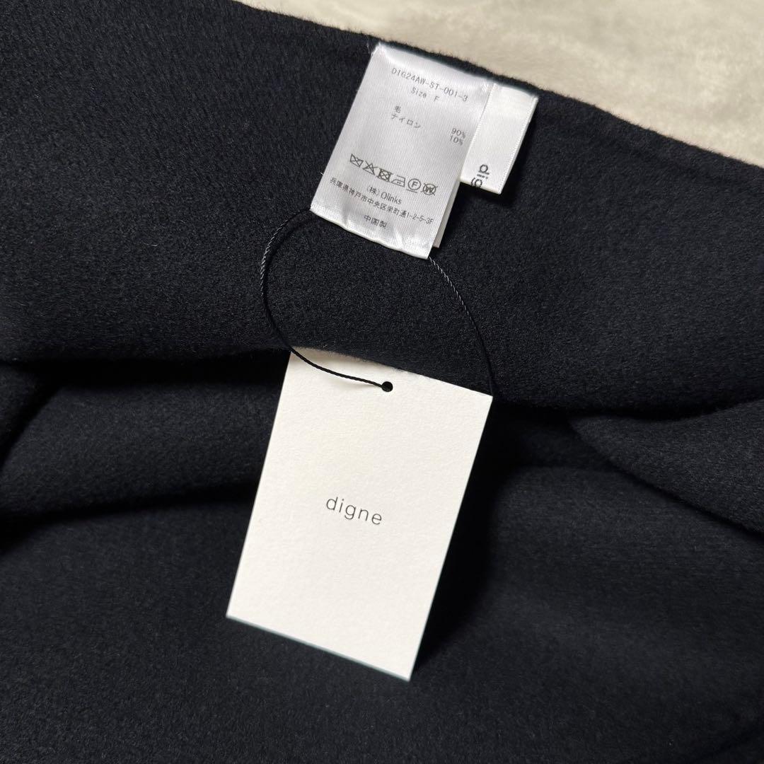 【新品未使用タグ付き】digne throw shawl coat ブラック