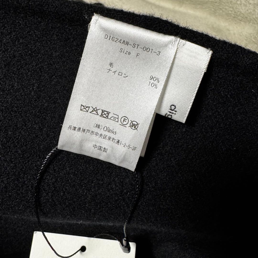 【新品未使用タグ付き】digne throw shawl coat ブラック