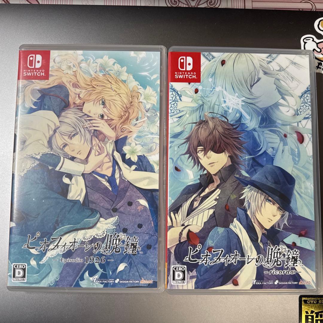 ピオフィオーレの晩鐘　recordo/1926 Switch 2本セット