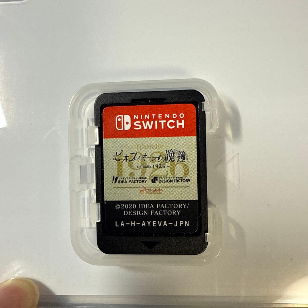 ピオフィオーレの晩鐘　recordo/1926 Switch 2本セット