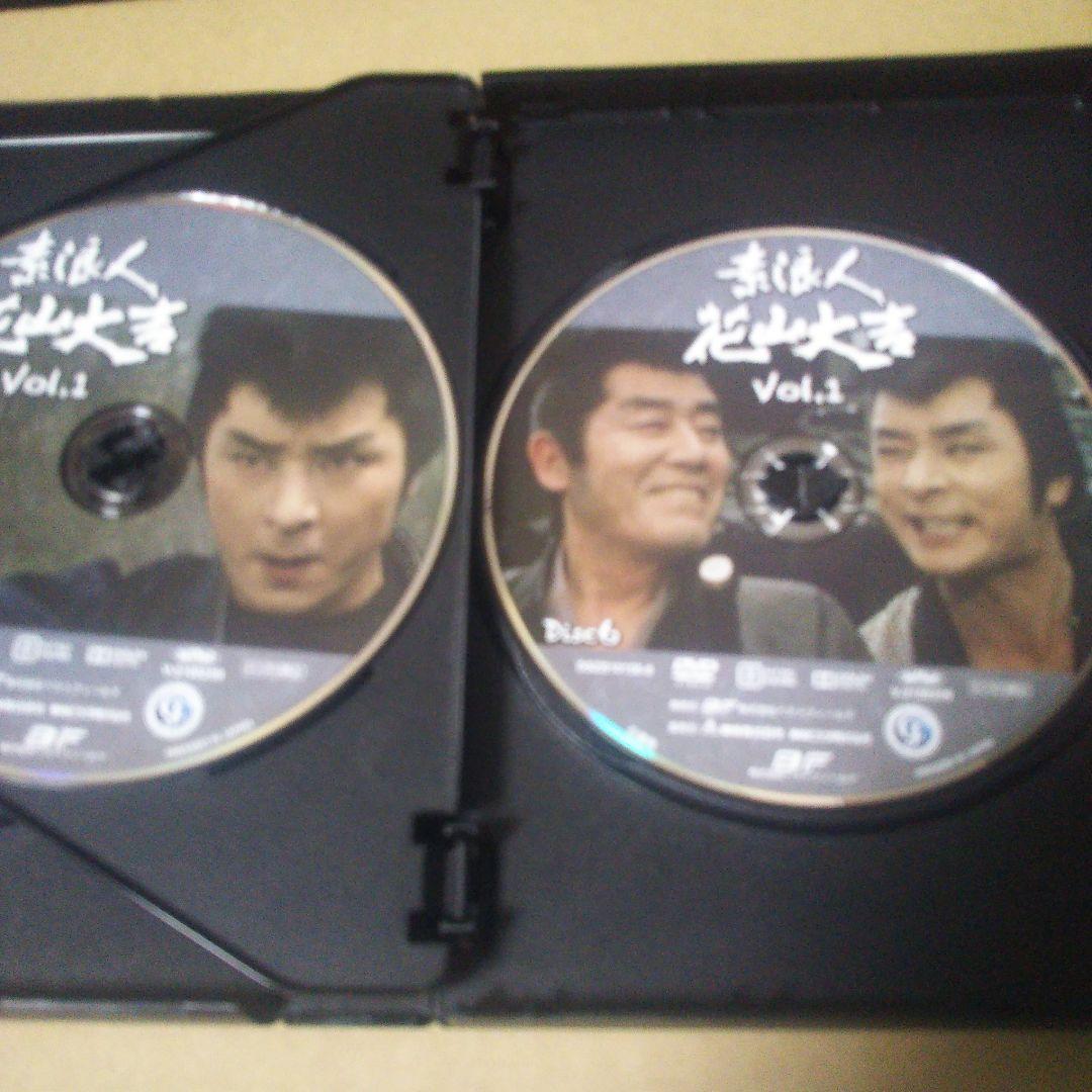 素浪人花山大吉 コレクターズDVD VOL.1 HDリマスター版〈6枚組〉
