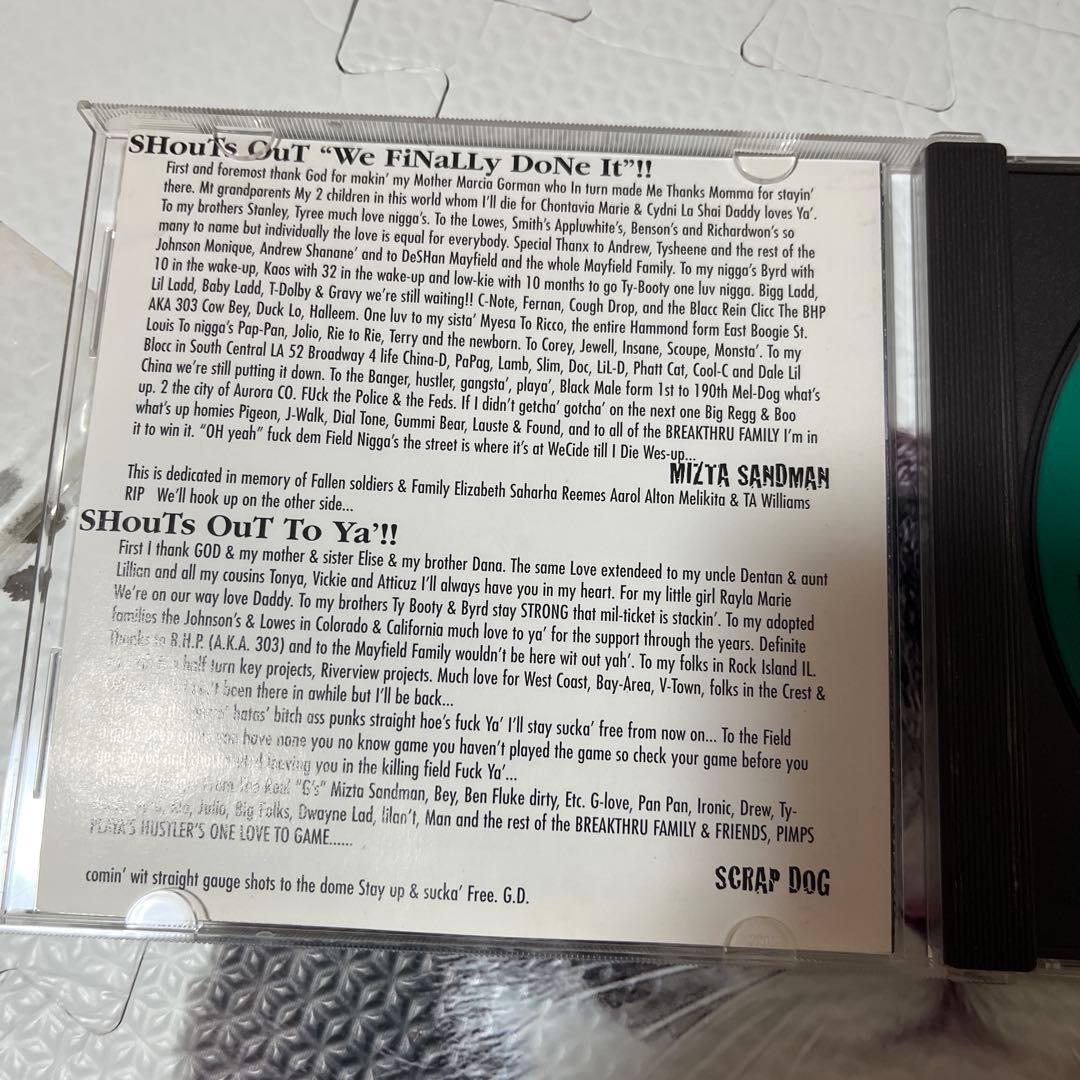 洋楽 g-rap Mitza Sandman Don't Sleep g-funk