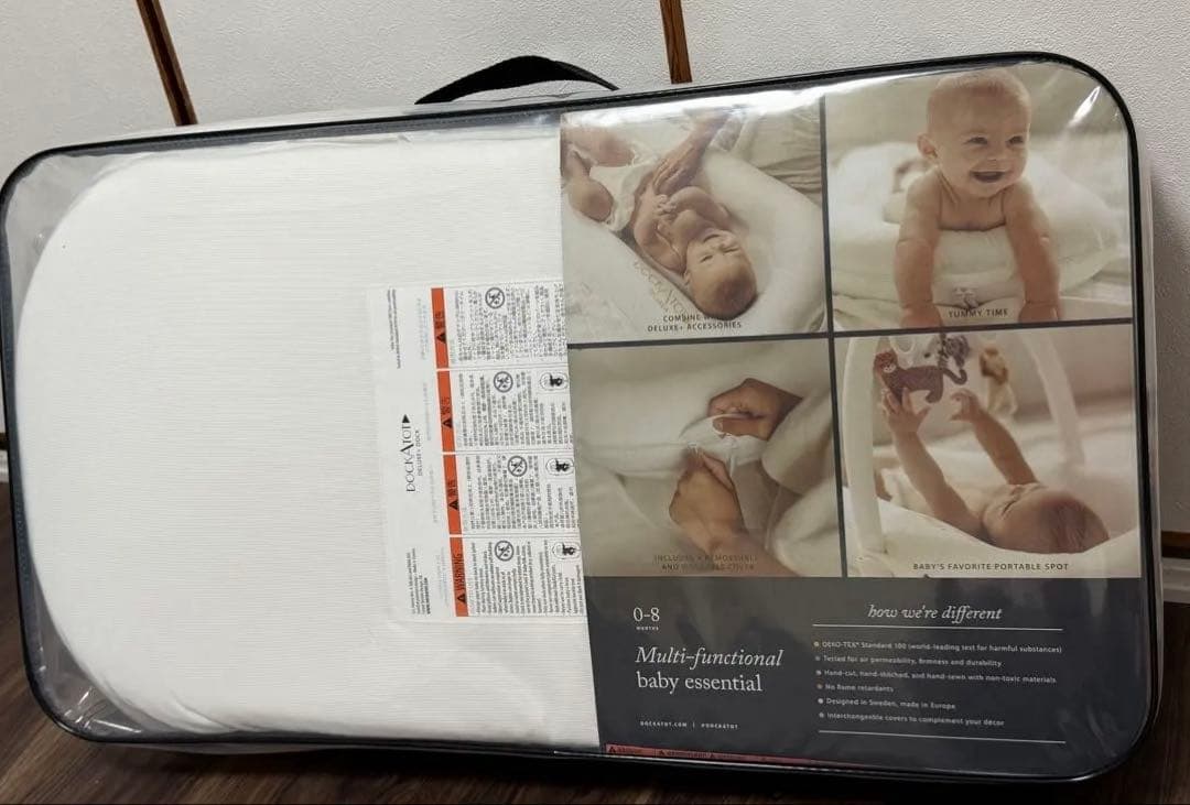 新品DockATot DockATot Deluxe+ Dock ドッカトット