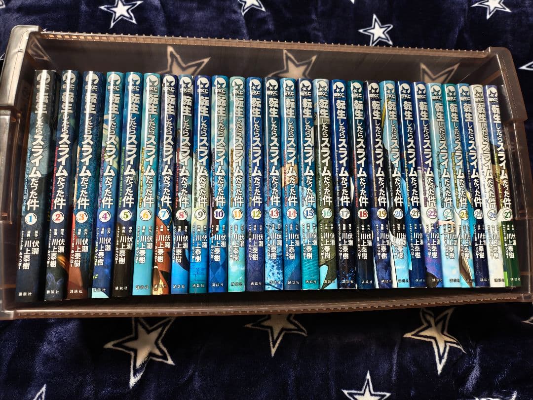 転生したらスライムだった件　全巻セット　美品　全30巻 スピンオフ　全巻セット