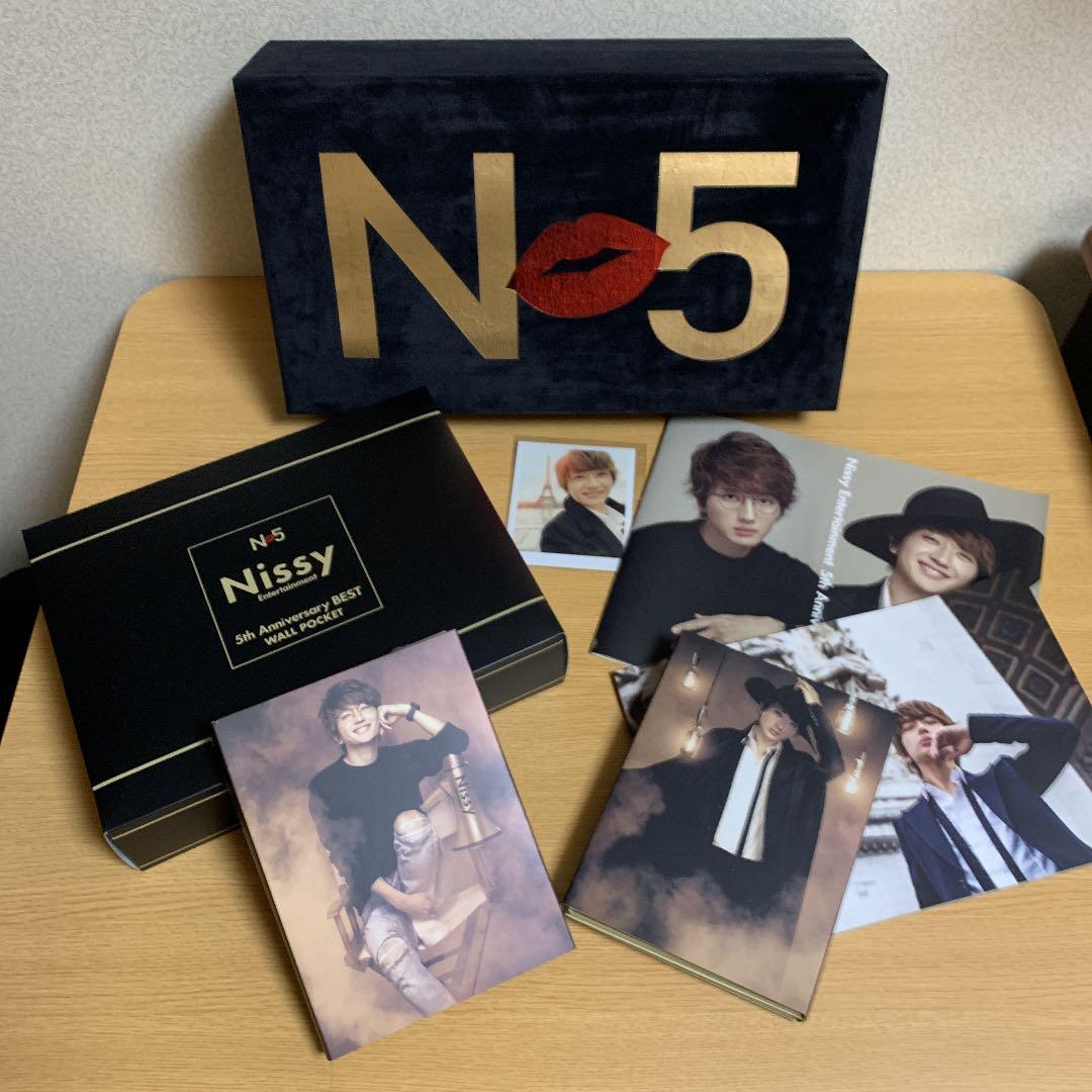 ※未開封※【Nissy盤】5th Anniversary ベストアルバム
