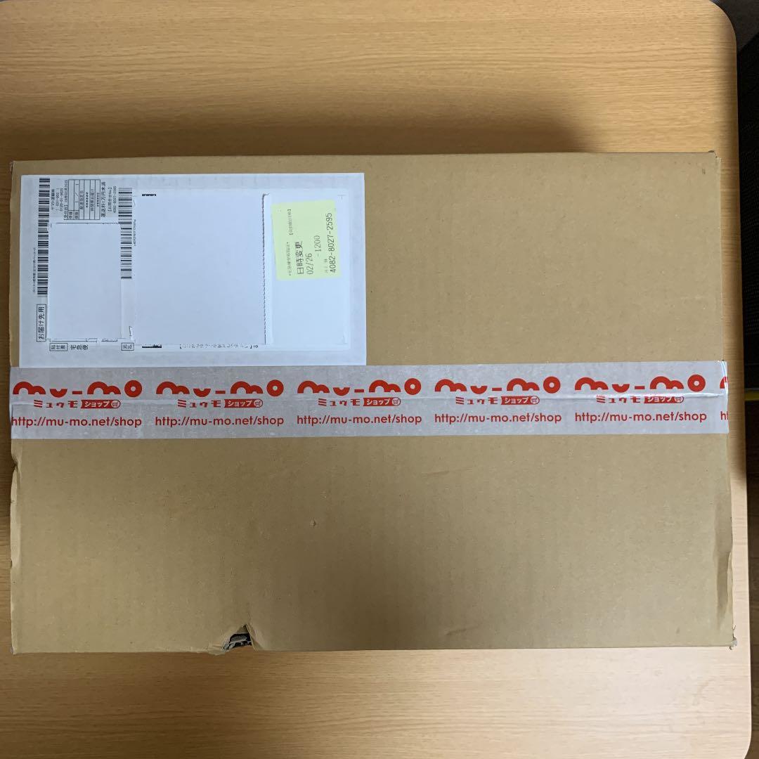 ※未開封※【Nissy盤】5th Anniversary ベストアルバム