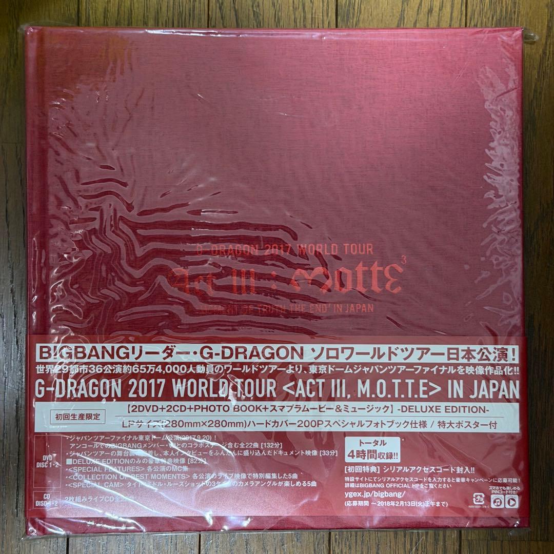 ミュージック G-DRAGON 2017 WORLD TOUR DVD