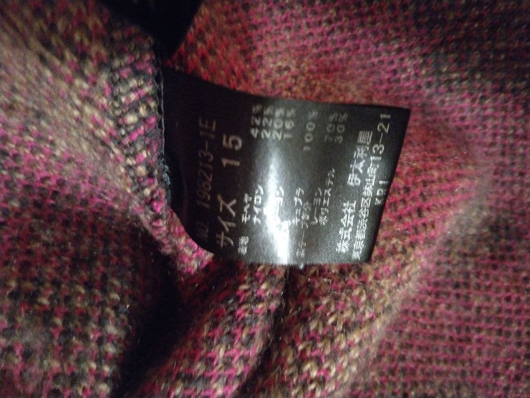 伊太利屋コート15号、パープルピンク、フード、