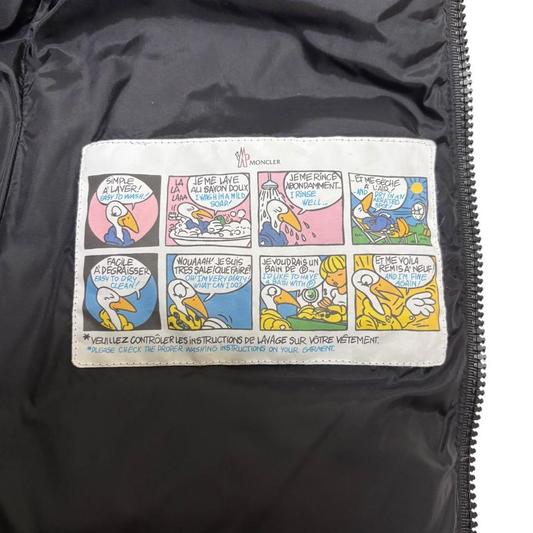 【極美品】モンクレール　ガリヌール　ダウンベスト　ブラック サイズ1