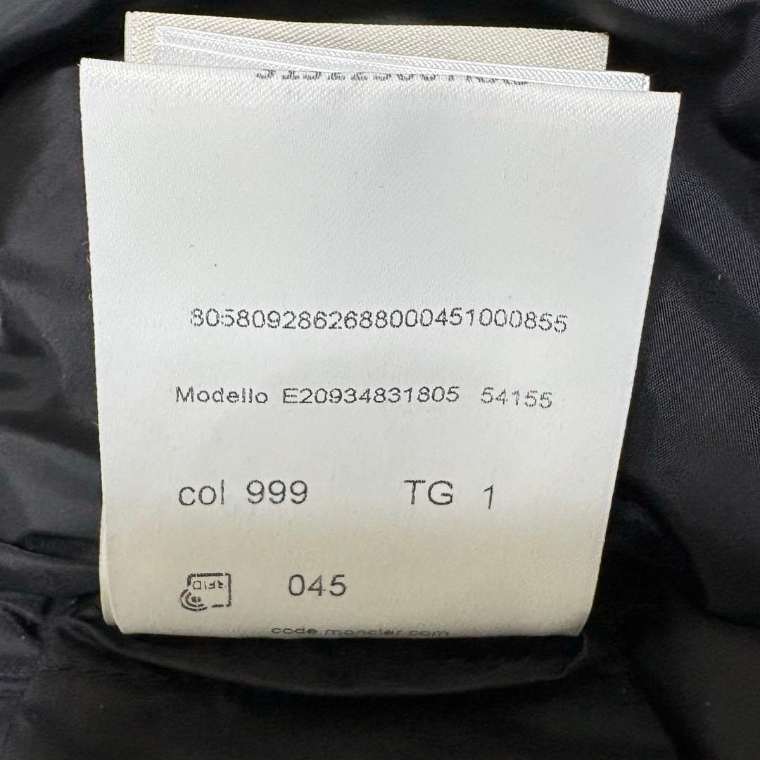 【極美品】モンクレール　ガリヌール　ダウンベスト　ブラック サイズ1