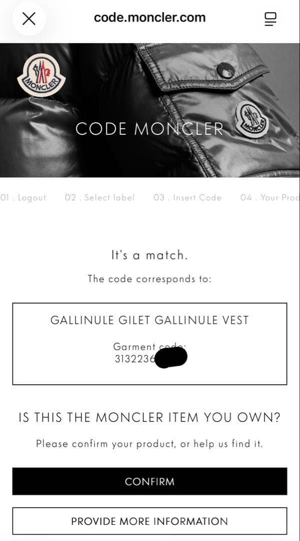 【極美品】モンクレール　ガリヌール　ダウンベスト　ブラック サイズ1