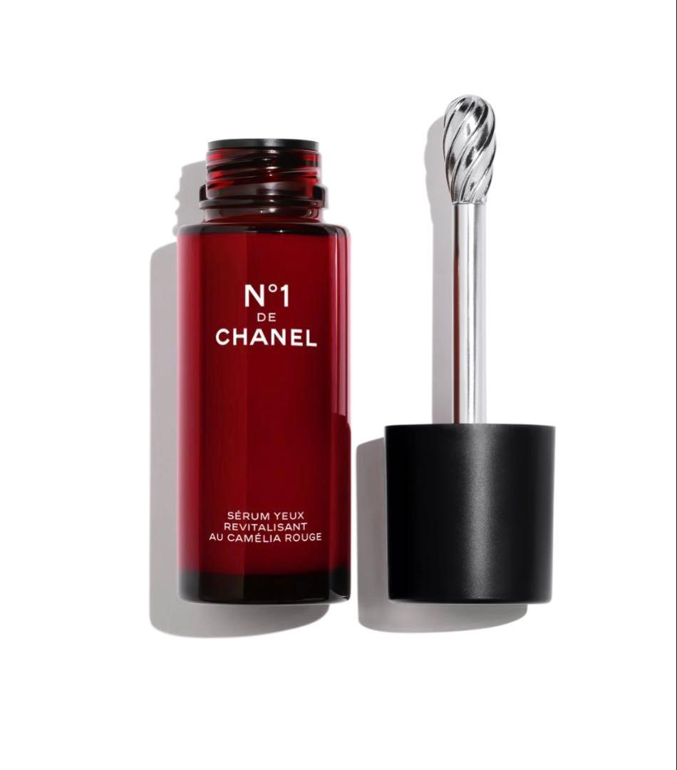 【新品未使用】CHANEL N°1 ドゥ シャネル アイセラム 15ml