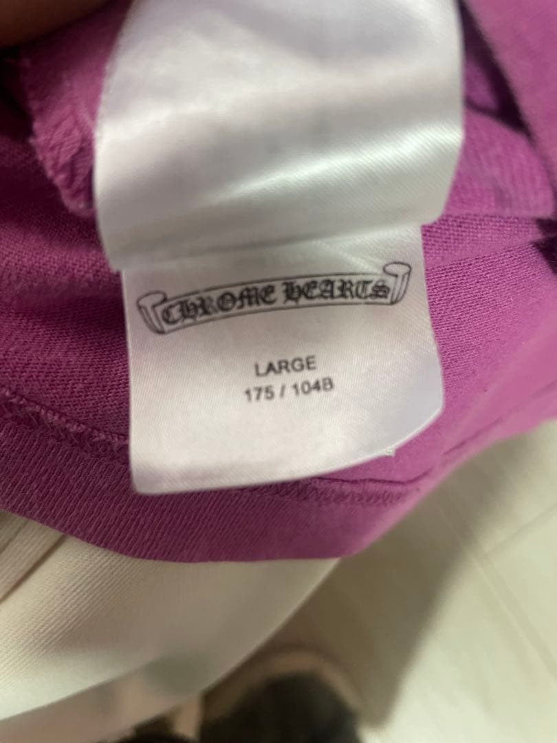 chrome hearts mattyboy ロングTシャツ 紫