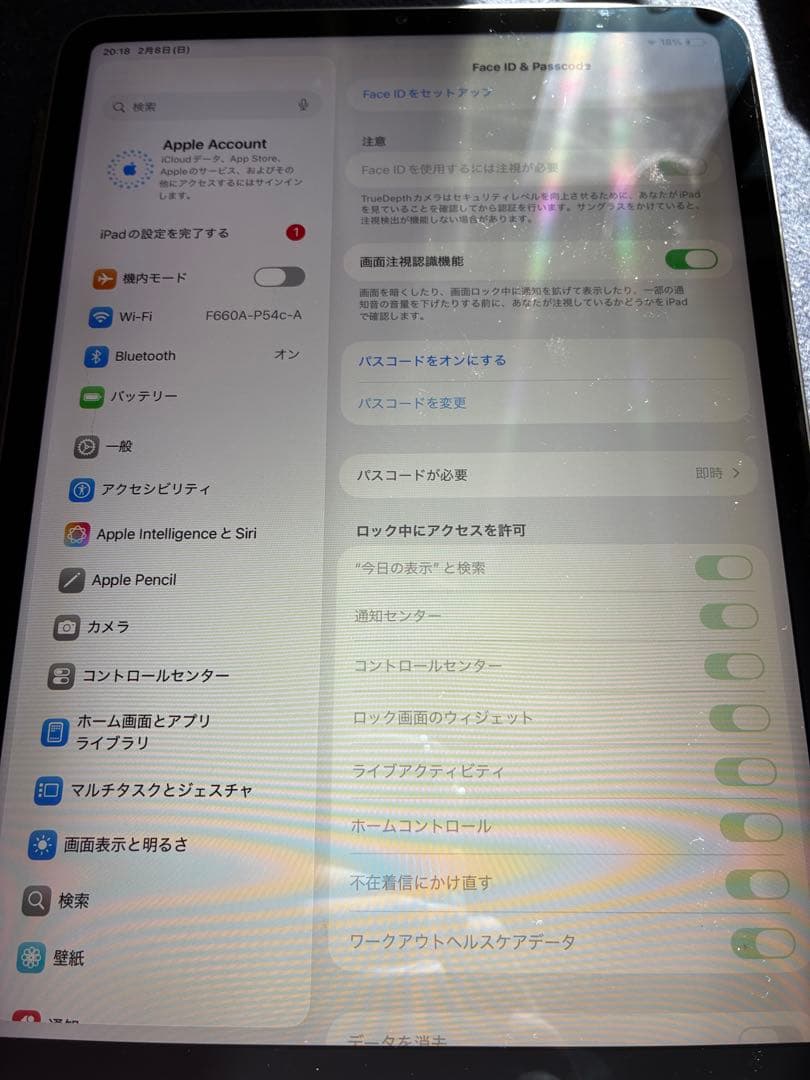 iPad pro 11インチ 第三世代 256GB