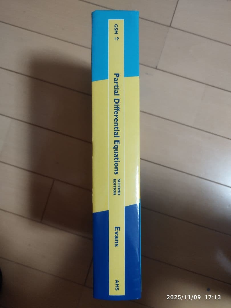 じゅんさん専用PartialDifferentialEquations第2版英語