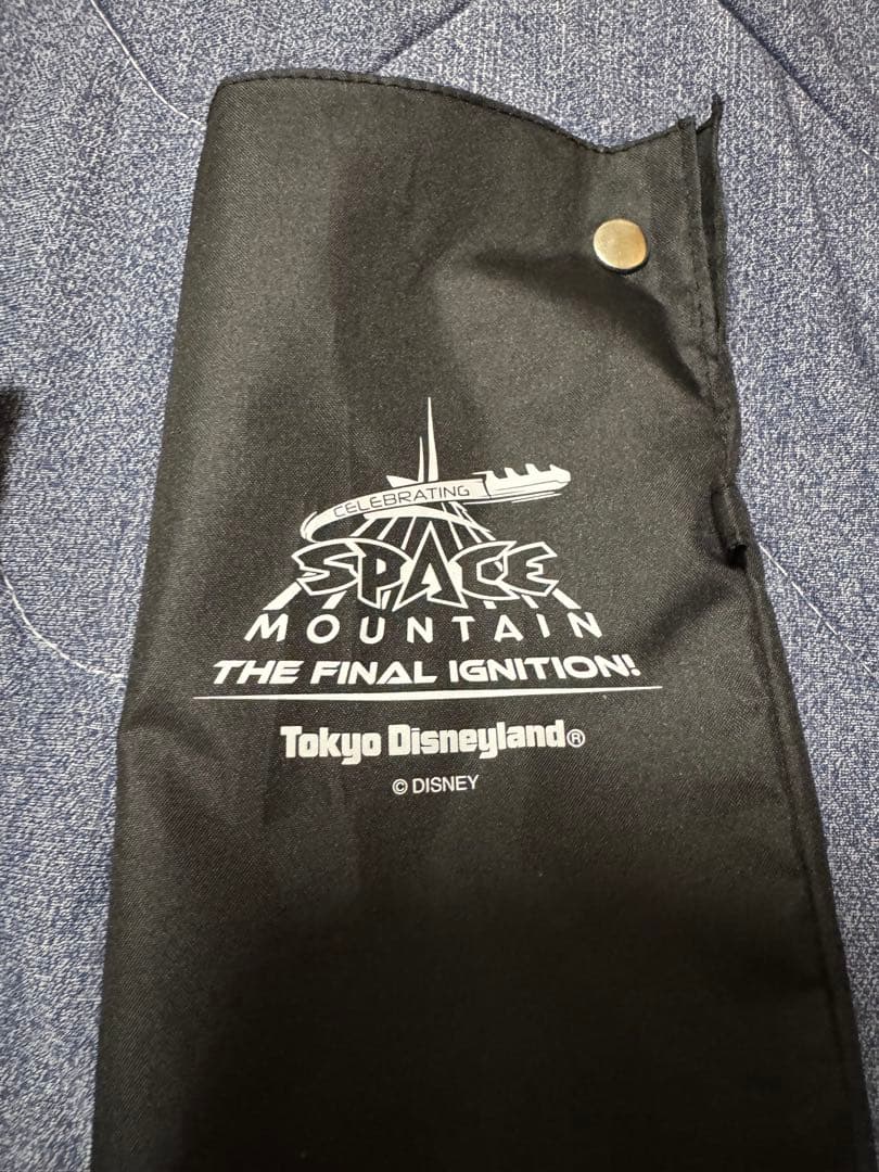 スペース・マウンテン最終日搭乗キャンペーン　日傘　搭乗証明書　おまけ付き