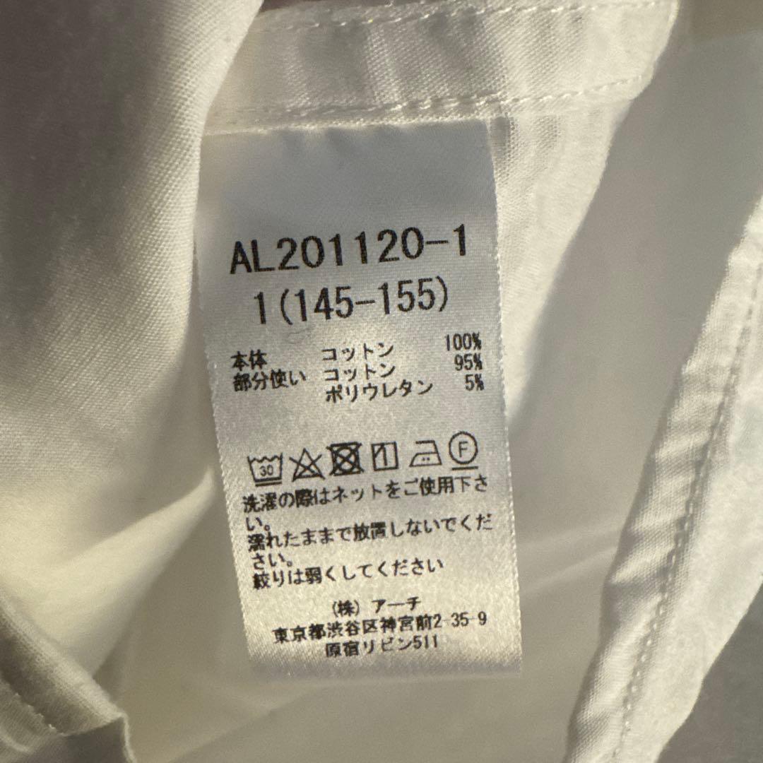 こどもビームス✴︎キッズスーツ3点セット