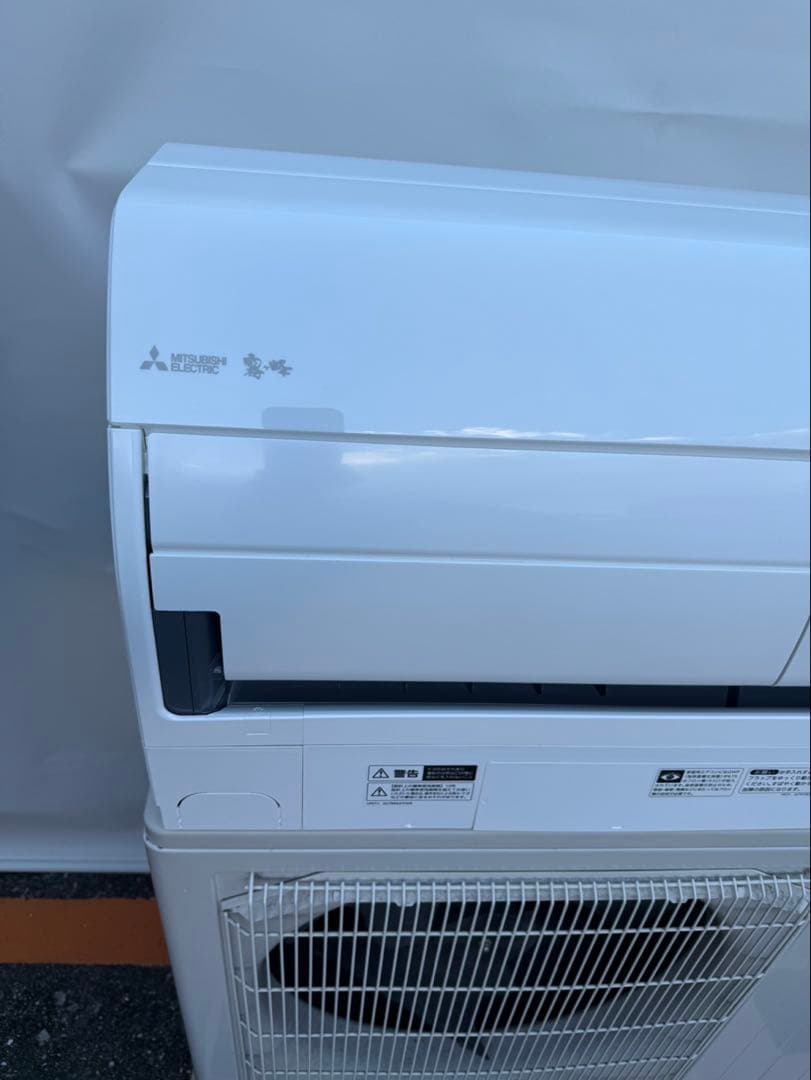 大阪府限定　取付込み　エアコン MSZ-EH4021E9S-w 2021年14畳