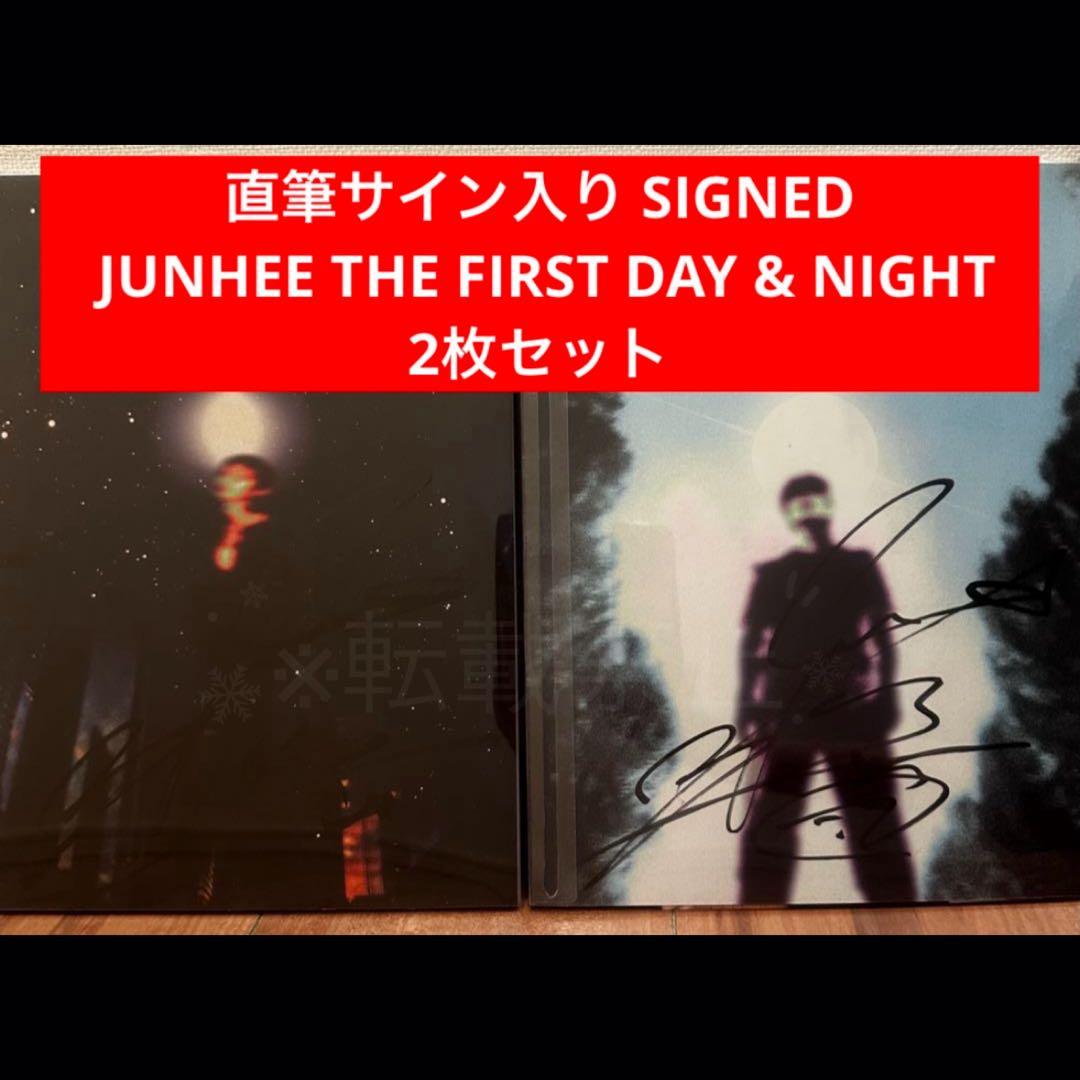 直筆サイン入り A.C.E JUNHEE THE FIRST DAY&NIGHT