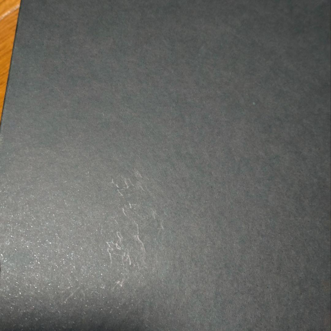 安倍吉俊画集 Yoshitoshi Abe lain illustrations