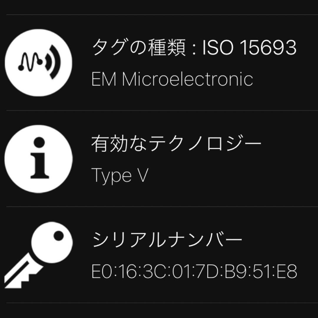 ルイヴィトン　パース　ベルト　2点セット