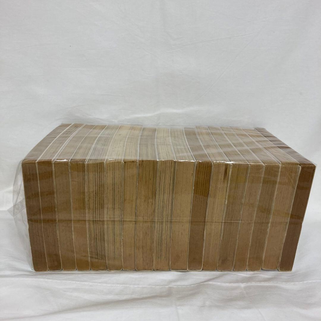 1101.05 栄光なき天才全巻