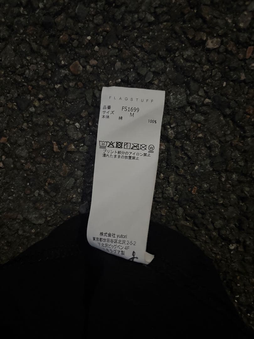 FLAGSTUFF GARA グラフィック NARUTO 我愛羅 長袖カットソー