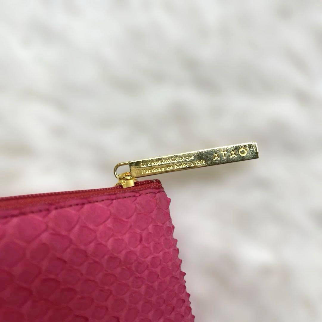 極美品 ATAO アタオ　リモパイソン　L字ファスナー　長財布 ピンク 金具ロゴ