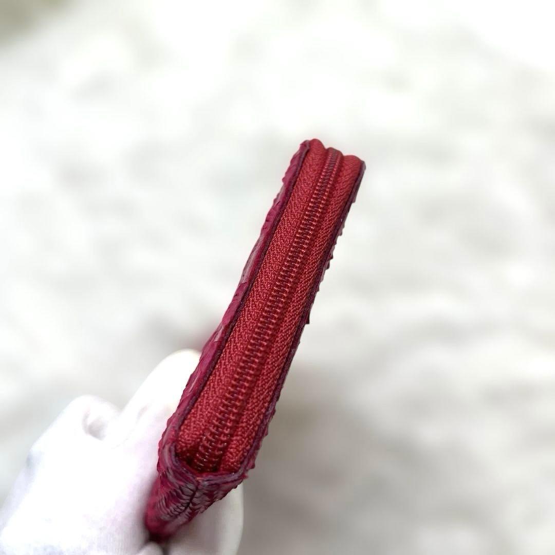 極美品 ATAO アタオ　リモパイソン　L字ファスナー　長財布 ピンク 金具ロゴ