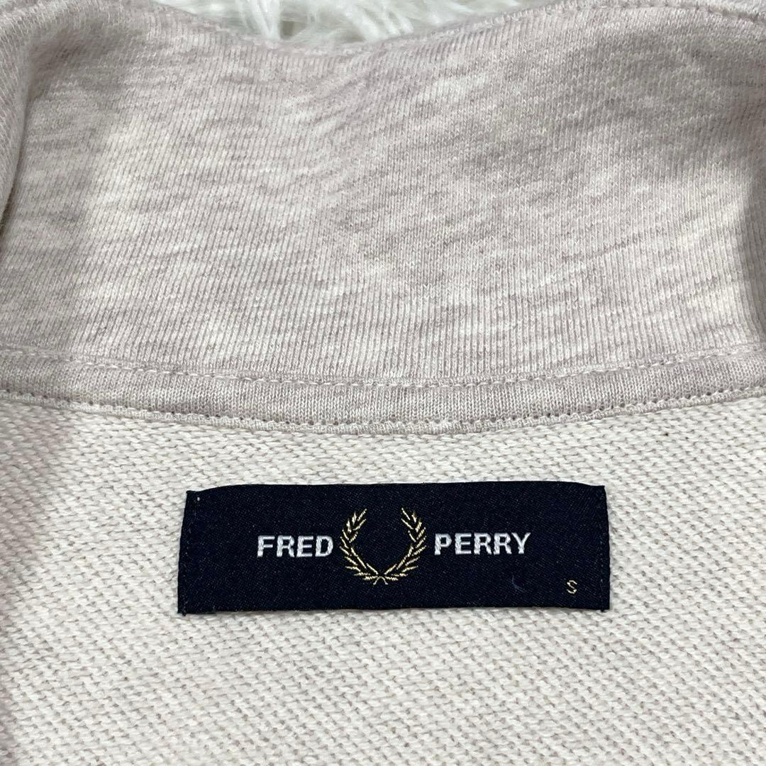 フレッドペリー ハーフジップスウェットトレーナー M3574 ベージュ Sサイズ