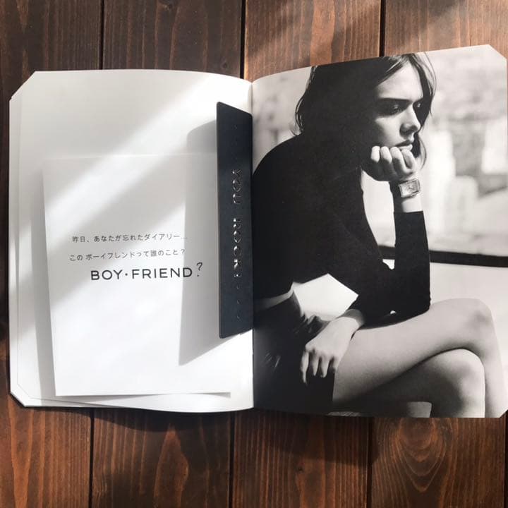【非売品】CHANEL BOYFRIENDコラージュ カタログ