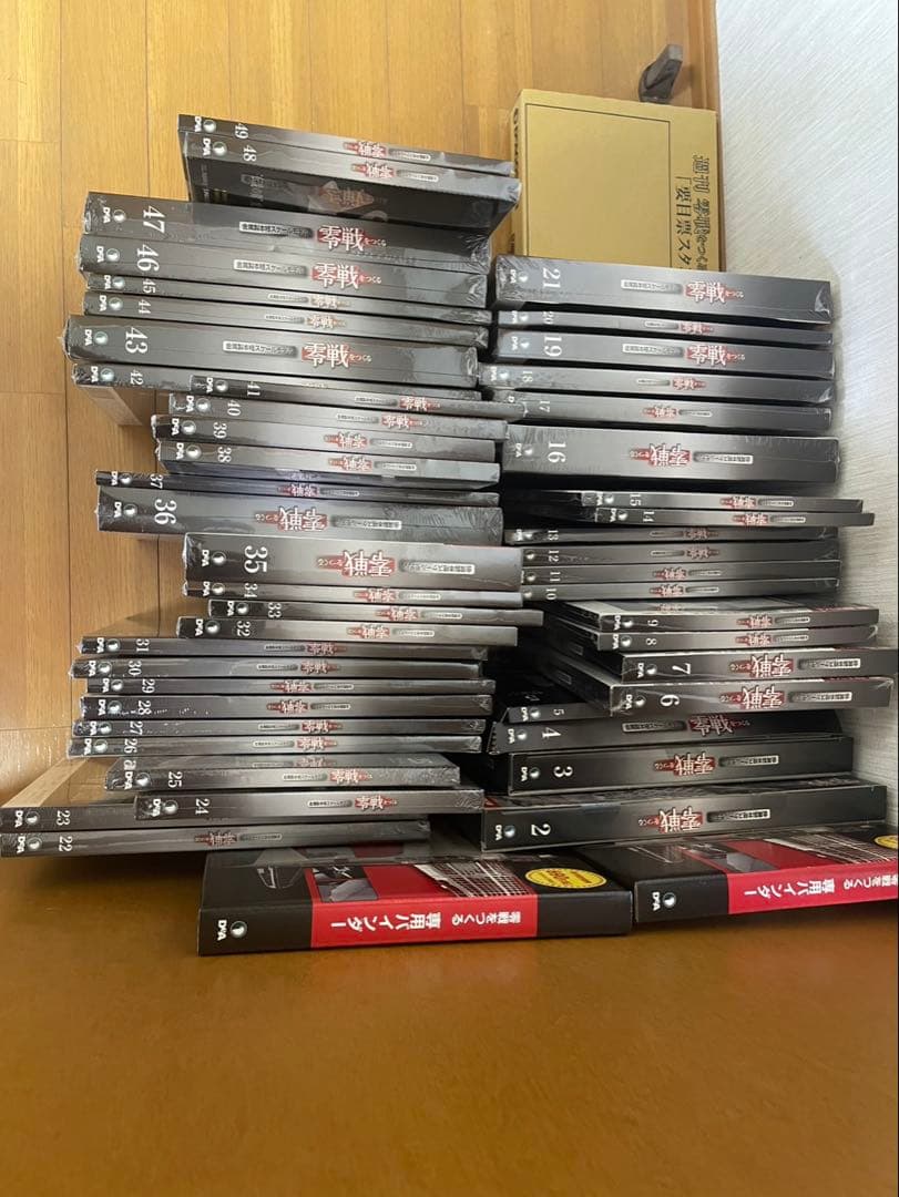 零式艦上戦闘機 全巻セット