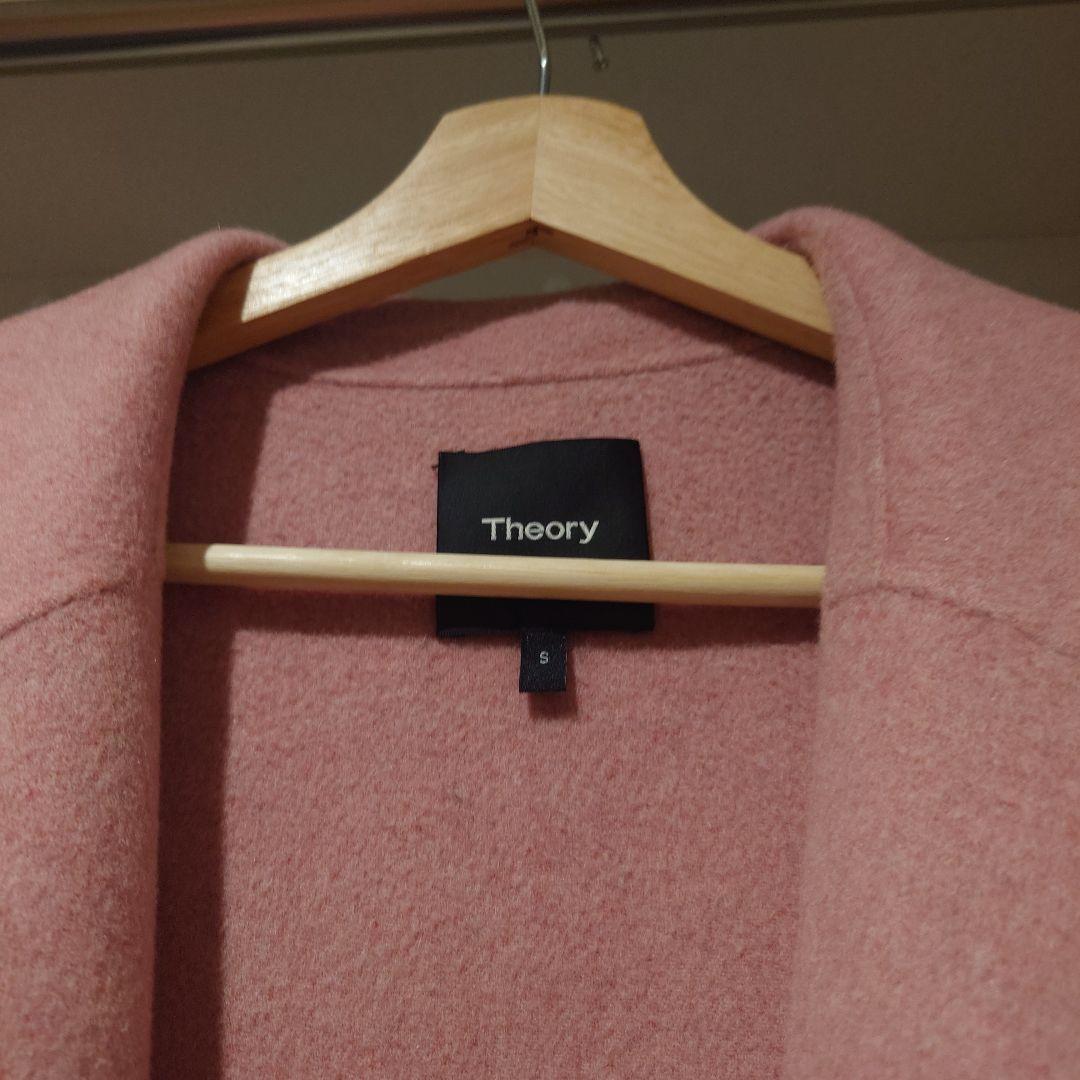 Theory ピンク ロングコート S
