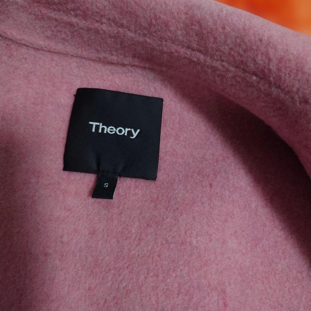 Theory ピンク ロングコート S