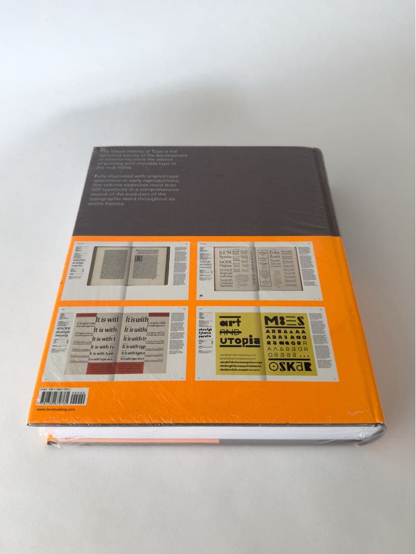 アート・デザイン・音楽 THE VISUAL HISTORY OF TYPE