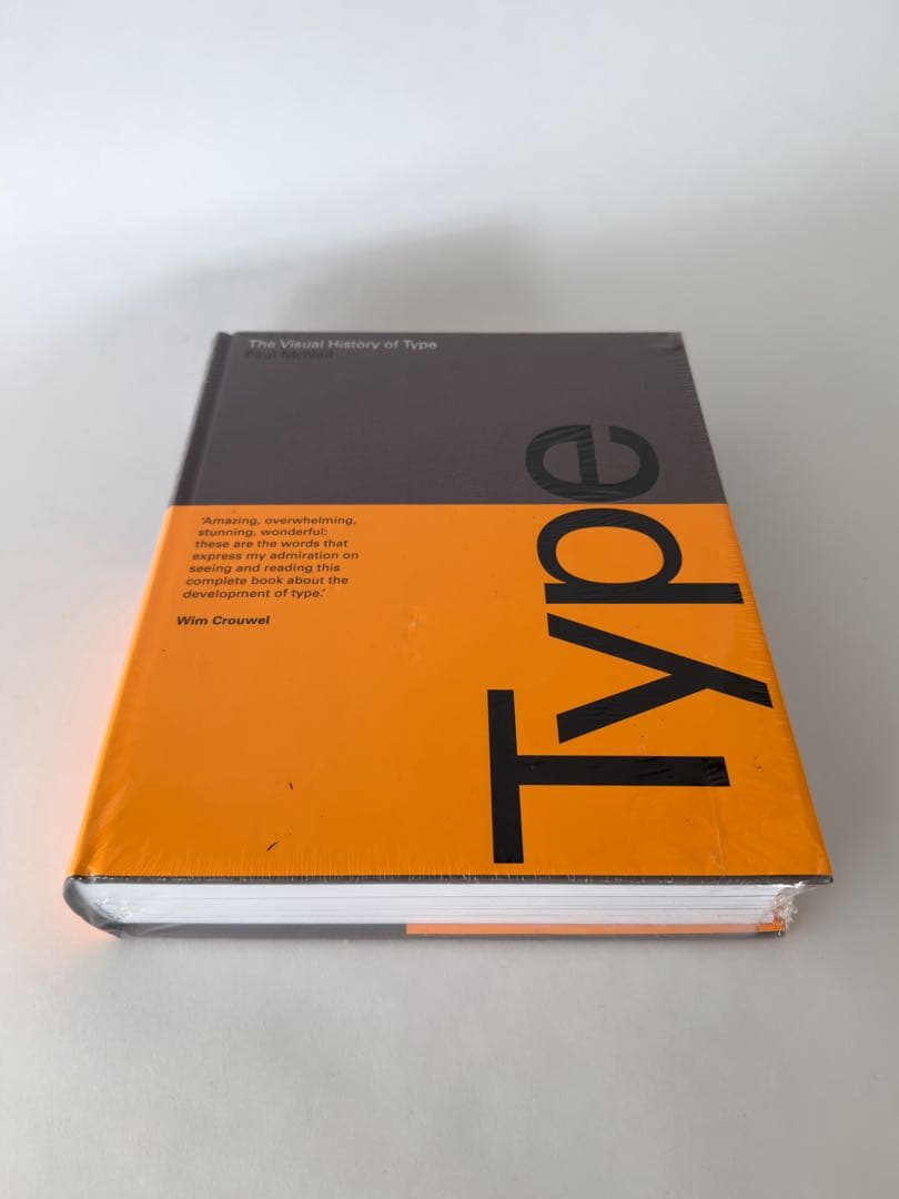 アート・デザイン・音楽 THE VISUAL HISTORY OF TYPE