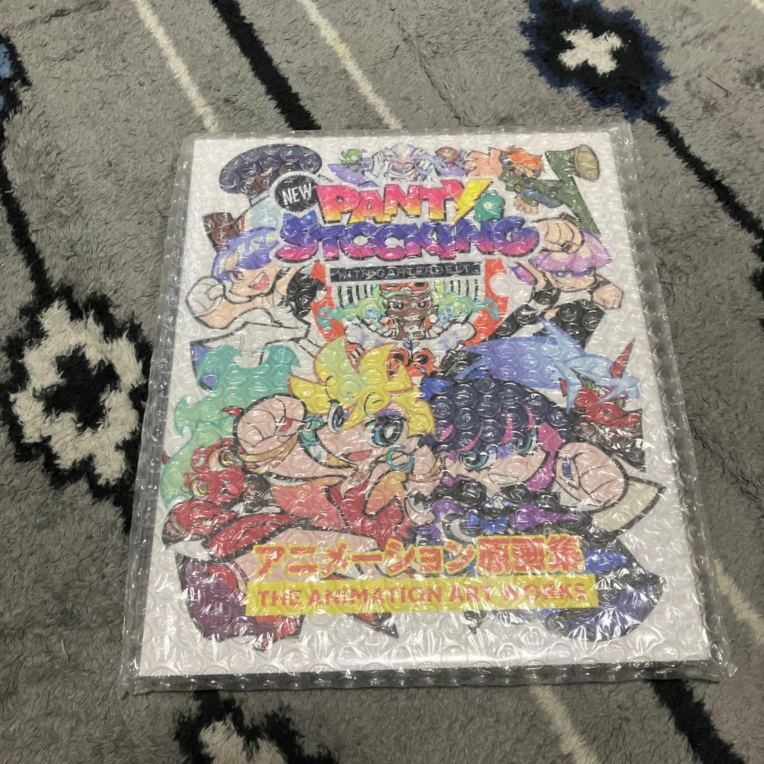 新品 New PANTY & STOCKING アニメーション原画集