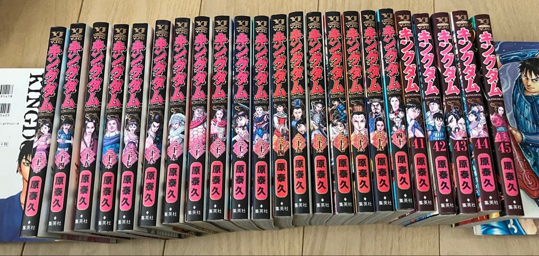 キングダム　単行本　68巻セット