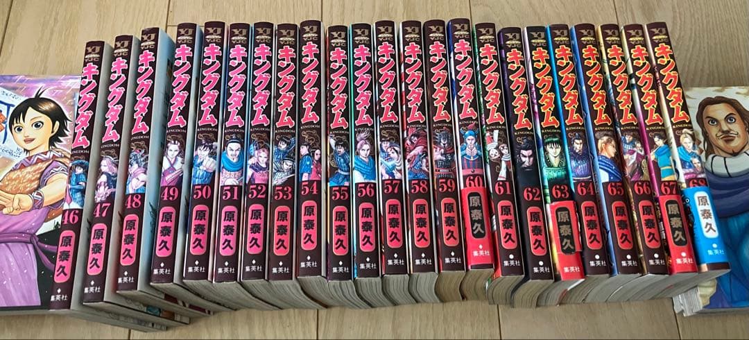 キングダム　単行本　68巻セット