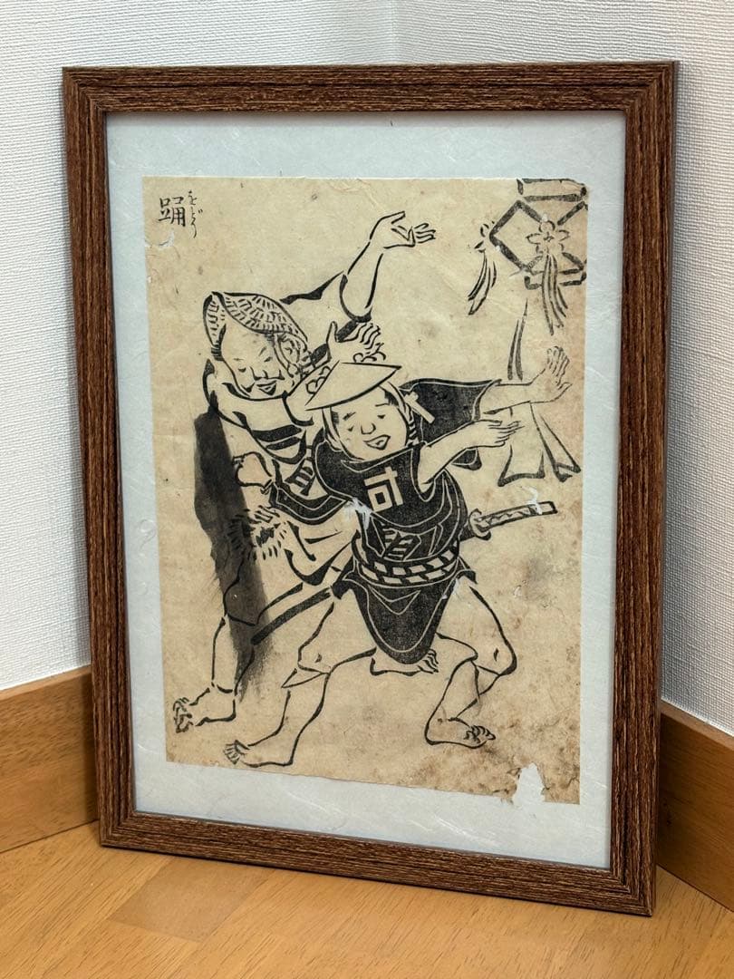 たく様 リクエスト 3点 まとめ商品