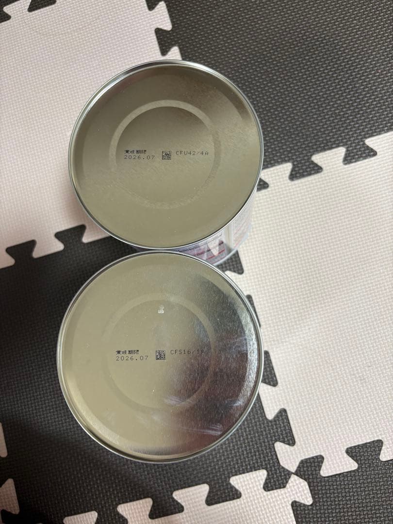 明治 ほほえみ 800g 粉ミルク×8缶