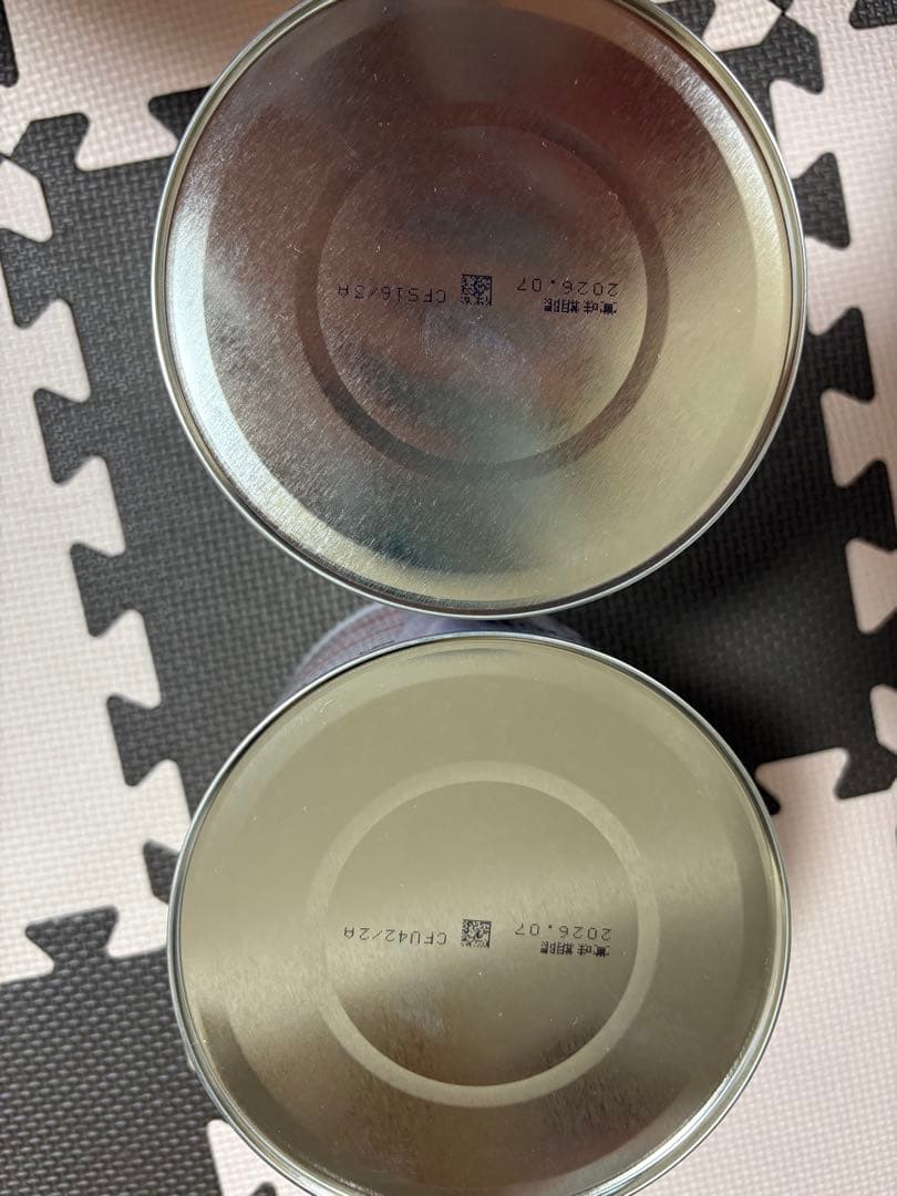 明治 ほほえみ 800g 粉ミルク×8缶