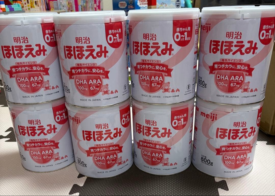 明治 ほほえみ 800g 粉ミルク×8缶