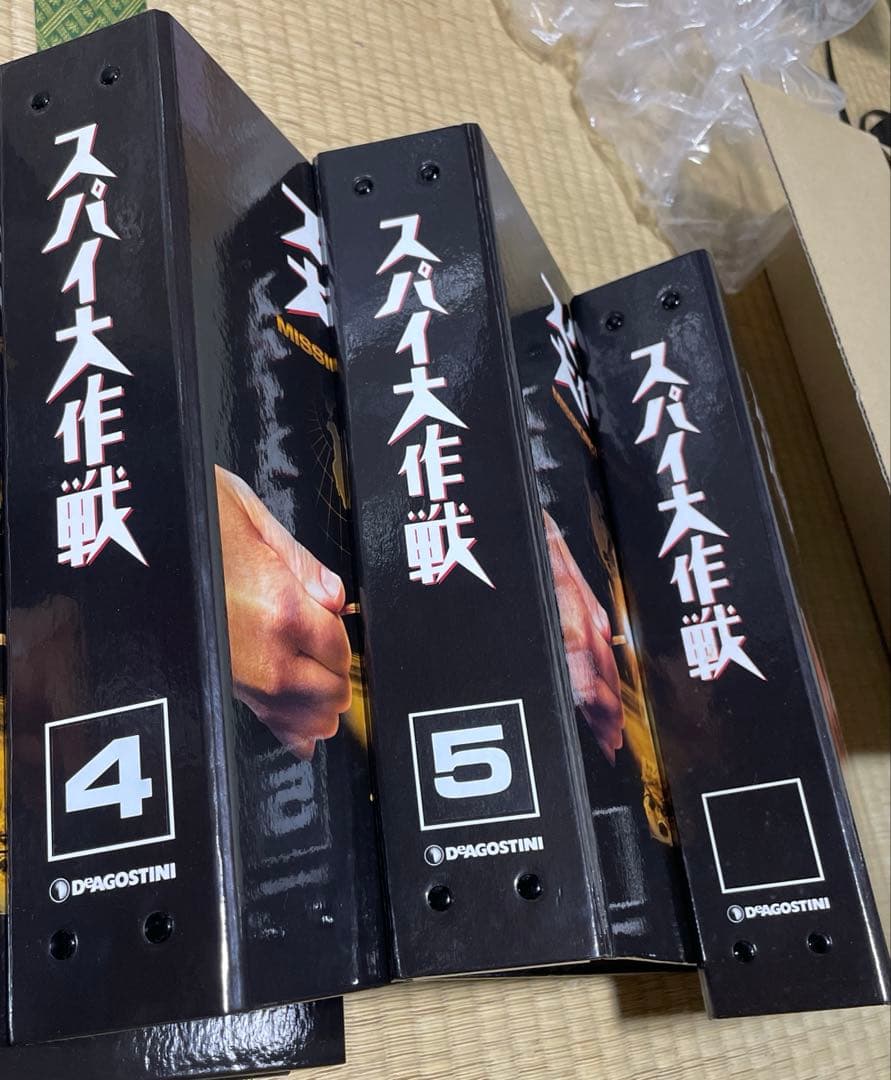 解説冊子全巻付属】スパイ大作戦　171話（全85巻）DVDコンプリートセット