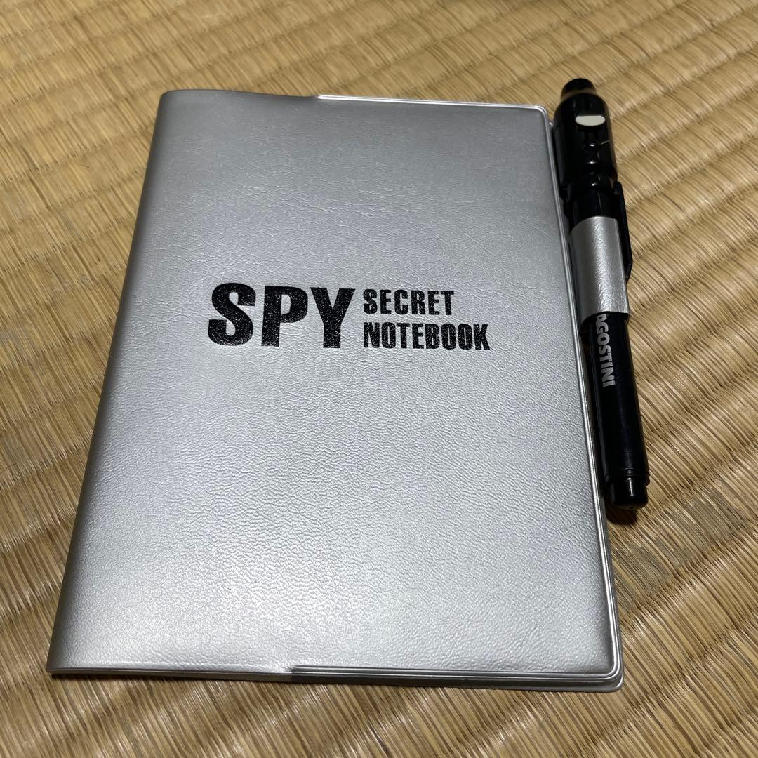 解説冊子全巻付属】スパイ大作戦　171話（全85巻）DVDコンプリートセット