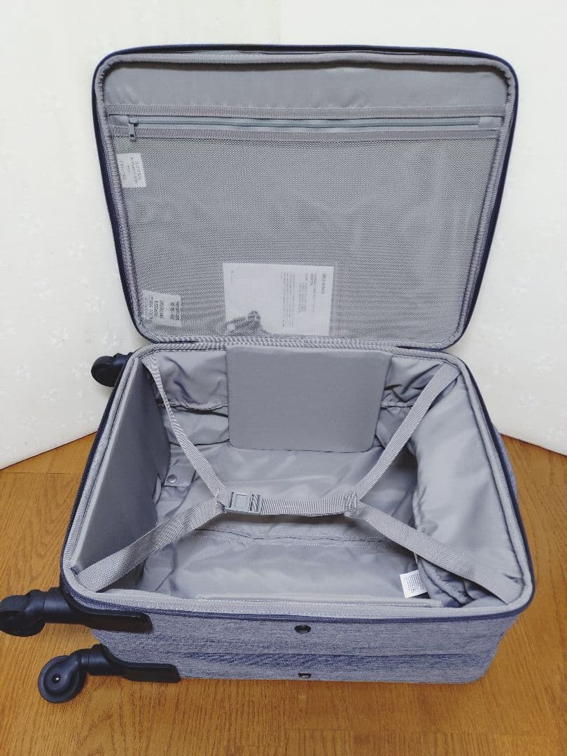 廃盤品 MUJI 無印良品 半分の厚みで収納できる キャリーケースS　機内持込可