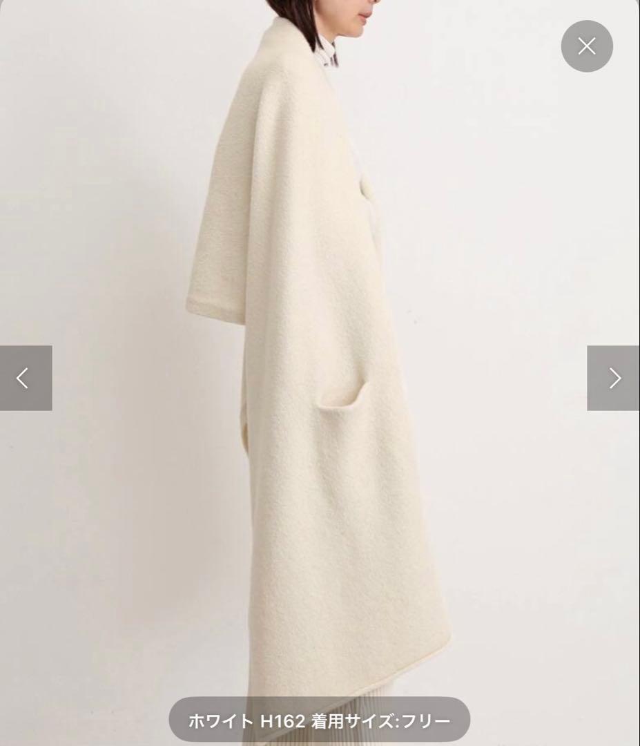 アパルトモン☆ローレンマヌージアン　uケープホワイト