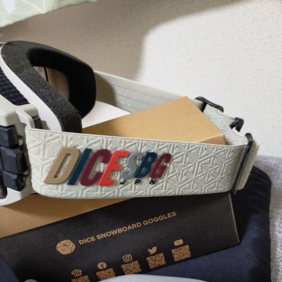 DICE グッドマン　ゴーグル ライトグレーミラー