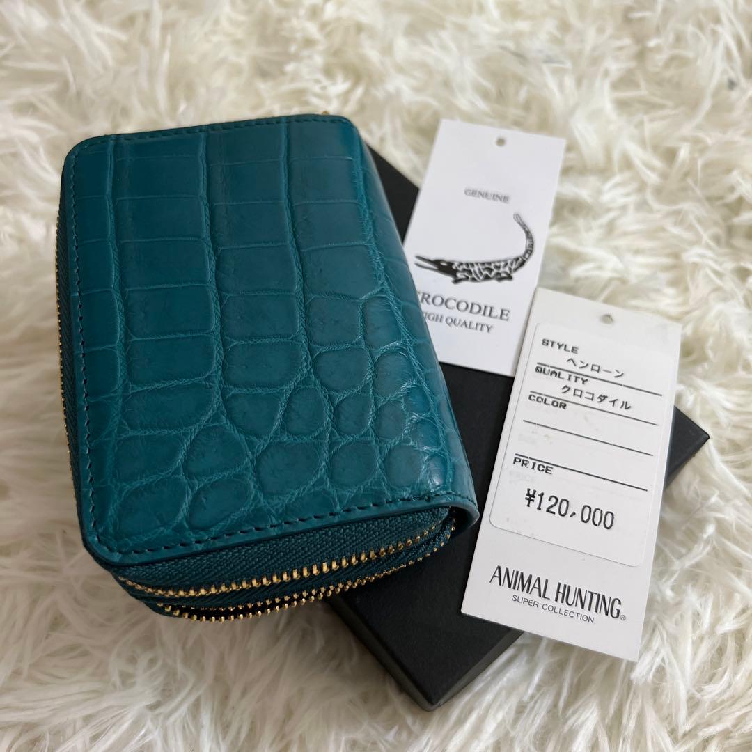 メル11865 さん専用新品　ヘンローンクロコダイルマットWファスナー小銭入れ
