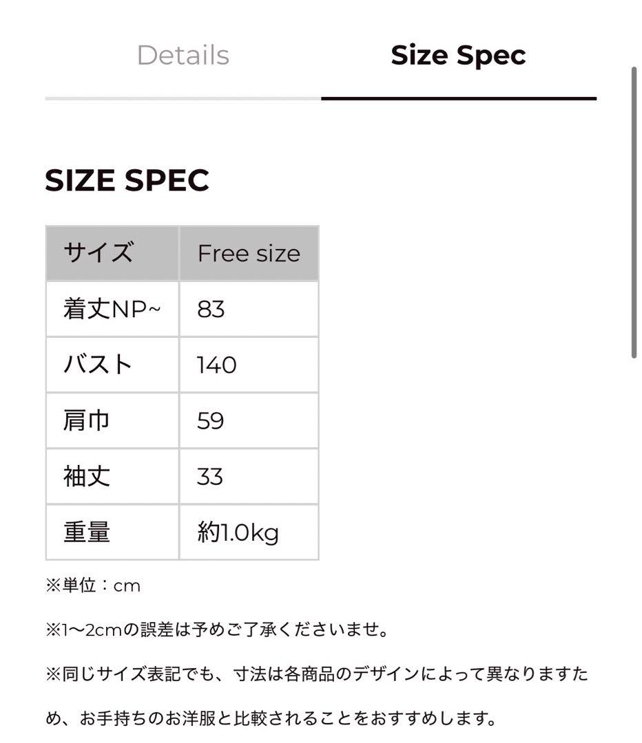 ツルバイマリコオイカワ Charles-Louis(pearl)パールコート